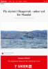 Fly på oppdrag fra politiet styrtet i Skagerrak - tre personer er hentet opp fra sjøen