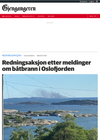 Redningsaksjon etter meldinger om båtbrann i Oslofjorden