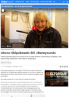 Ukens Skipsbesøk: DS «Børøysund»
